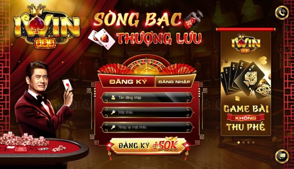 Iwin là cổng game nổi tiếng hiện nay trên thị trường cá cược đổi thưởng